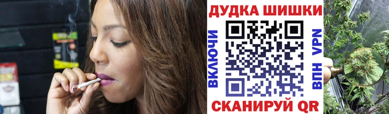 Галлюциногенные грибы Бирск