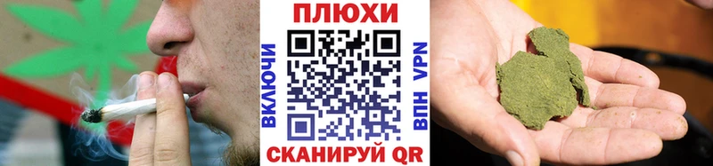 Купить где  Бирск  ГАШИШ Premium 