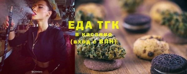 марки lsd Баксан