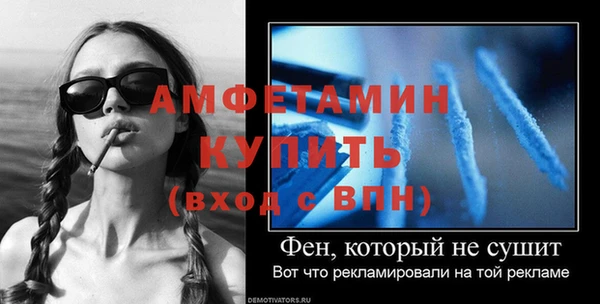 гидропоника Нефтегорск