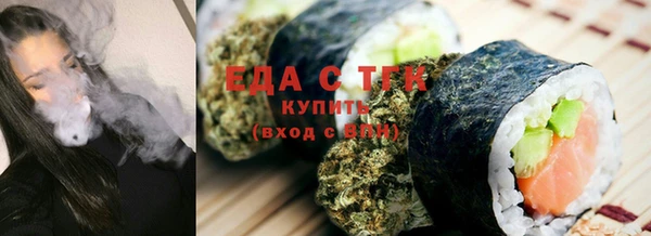 PSILOCYBIN Аркадак