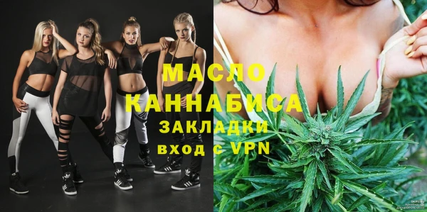 героин Нея
