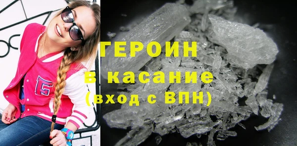 PSILOCYBIN Аркадак