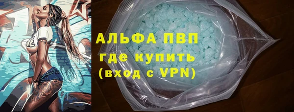 мефедрон Балабаново