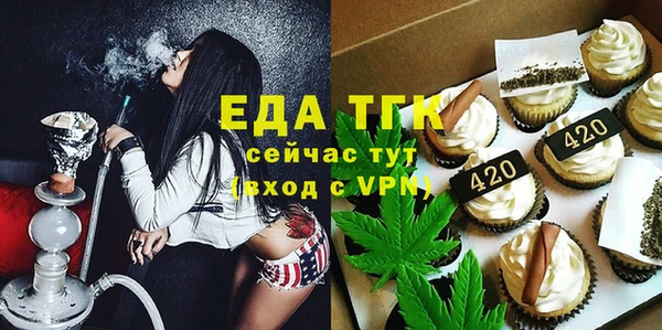 PSILOCYBIN Аркадак