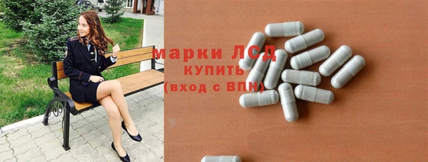 дурь Нефтекумск