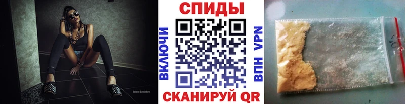 Метамфетамин винт  Купить  Бирск 