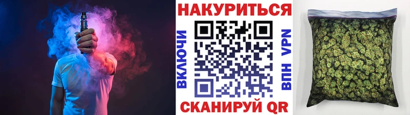 Конопля LSD WEED  Купить  Бирск 